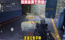 崩坏星穹铁道大丽花光锥选择推荐